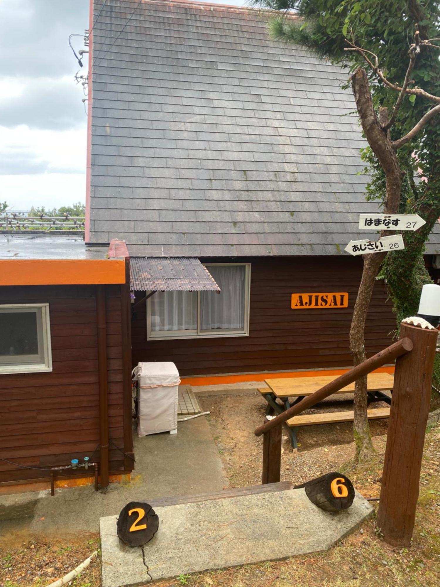 にらい恩納　あじさい Apartment Onna Exterior photo