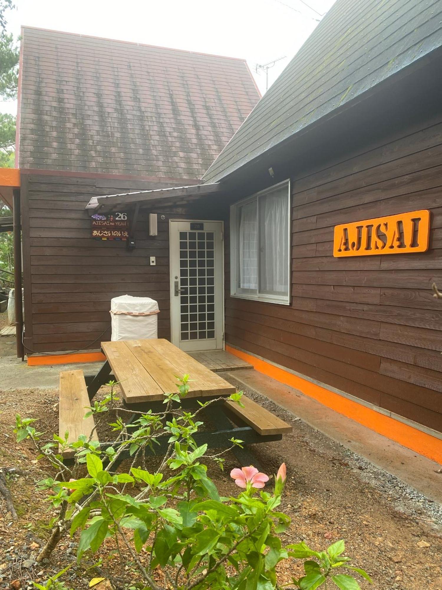 にらい恩納　あじさい Apartment Onna Exterior photo